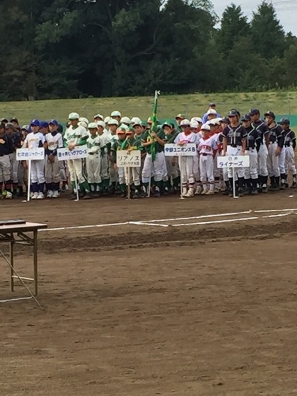 2015大塚杯 開会式